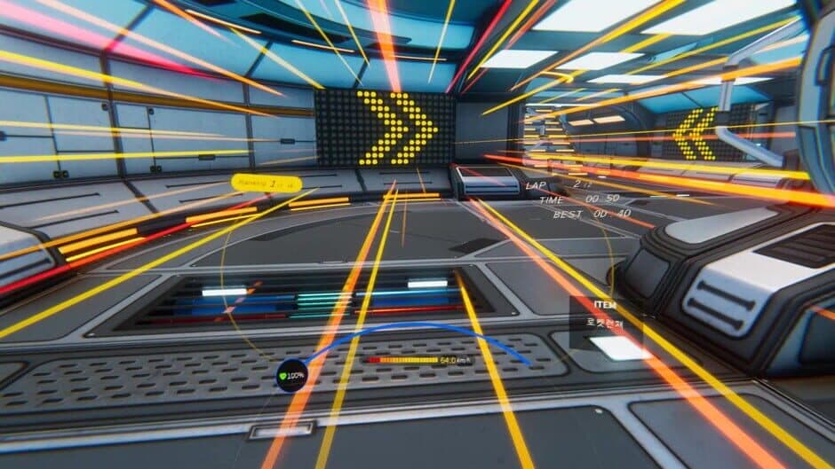 Space Sprinter VR screenshot