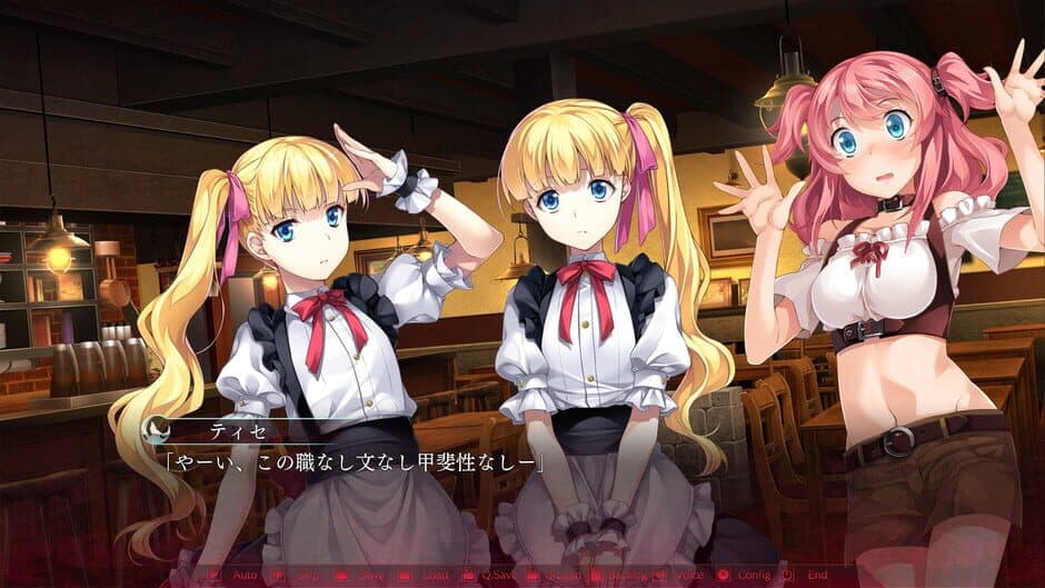 Silverio Vendetta: Verse of Orpheus screenshot