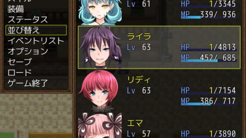 7 Girls War screenshot