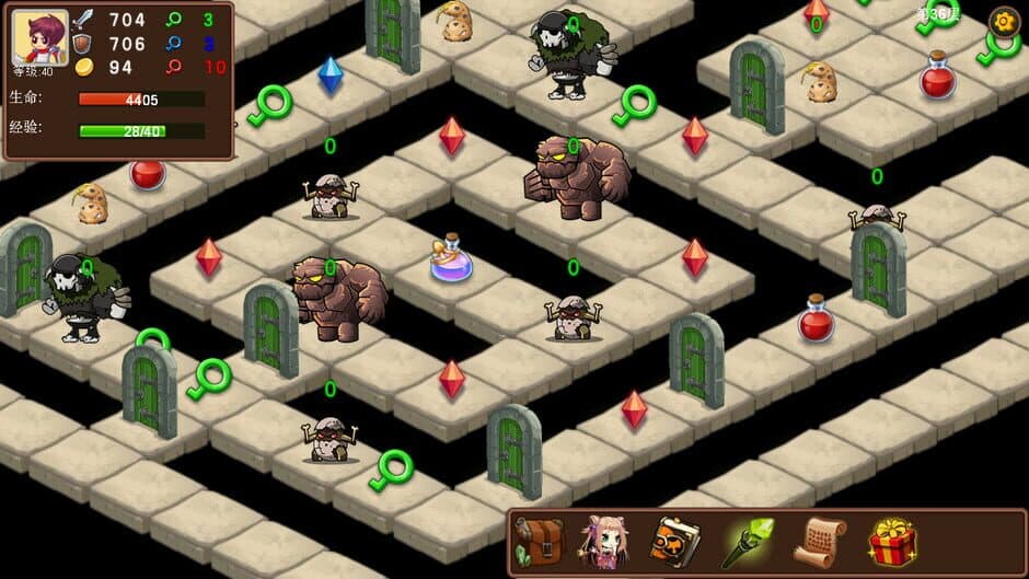 Magic Tower screenshot