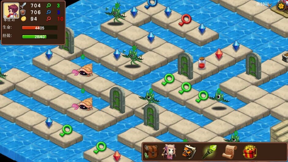 Magic Tower screenshot