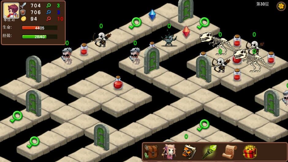 Magic Tower screenshot