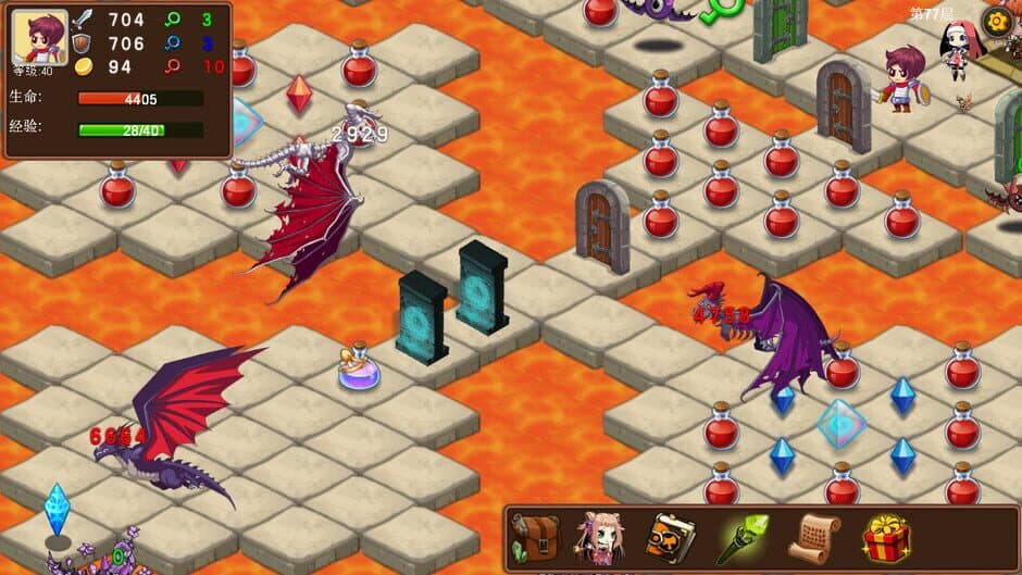 Magic Tower screenshot
