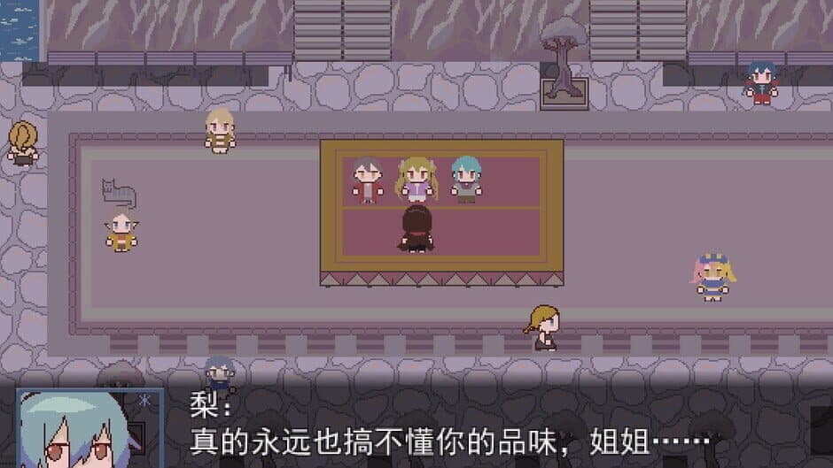 Kelvin and The Chateau screenshot