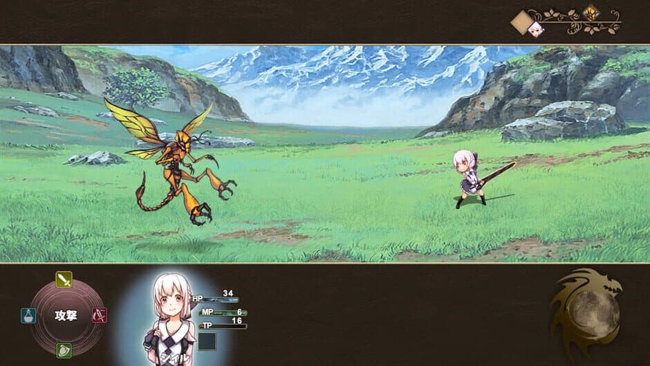 Last Embryo: Either of Brave to Story screenshot