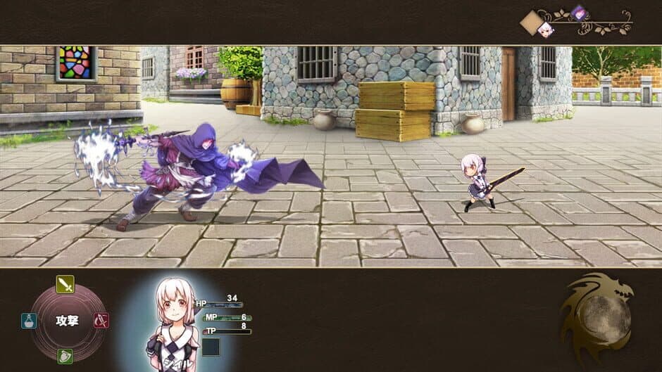 Last Embryo: Either of Brave to Story screenshot