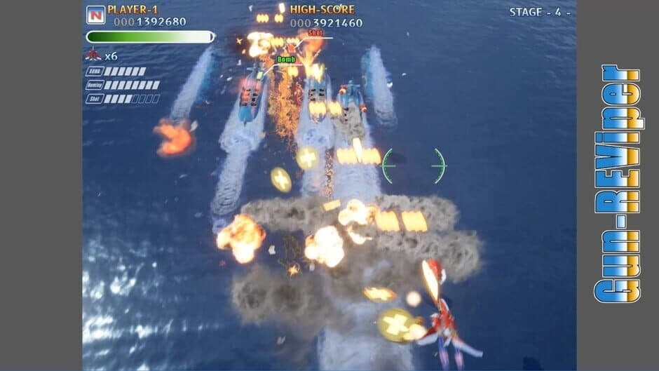 Gun-Reviper screenshot