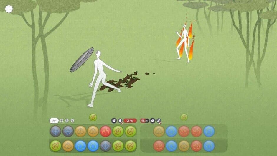 Five Elements Chess screenshot