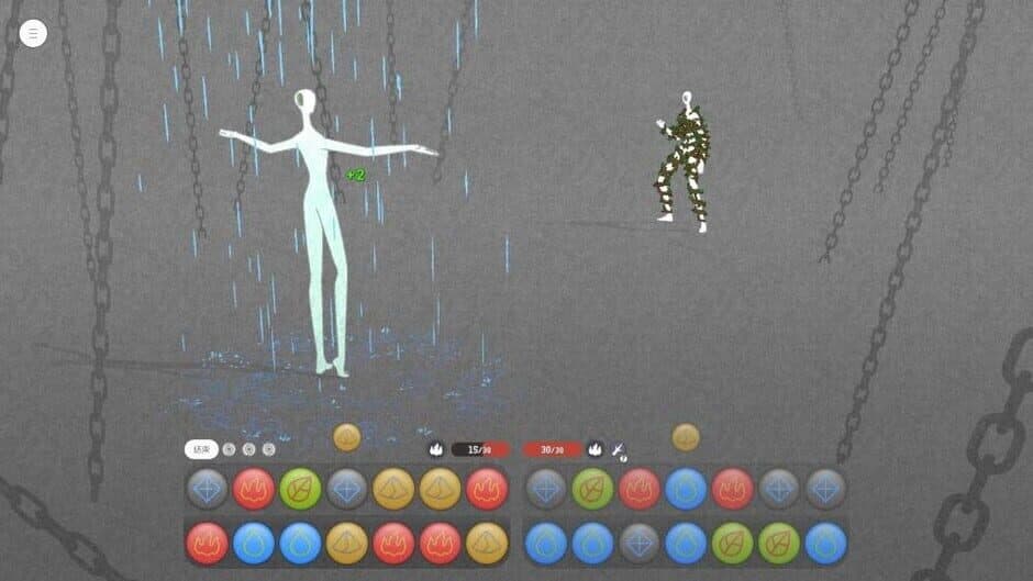 Five Elements Chess screenshot