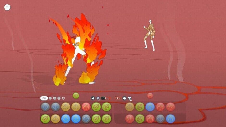 Five Elements Chess screenshot