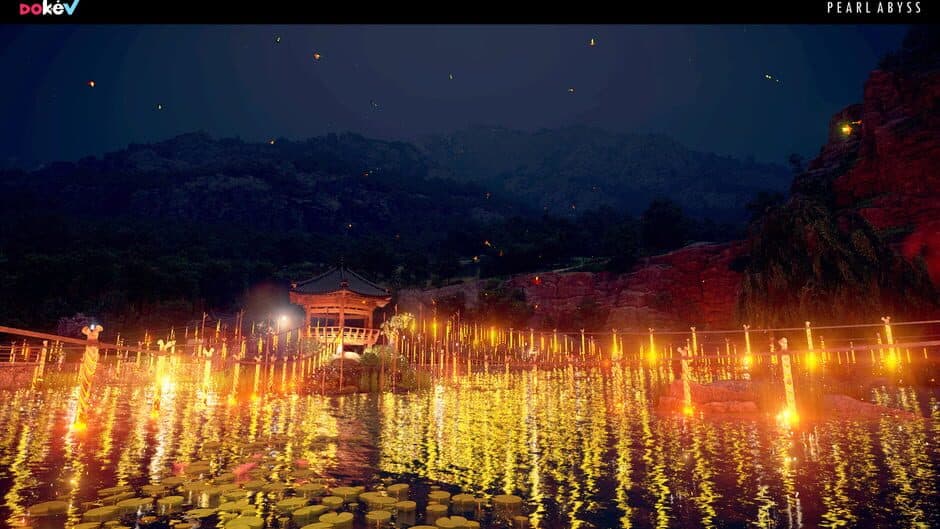 DokeV screenshot