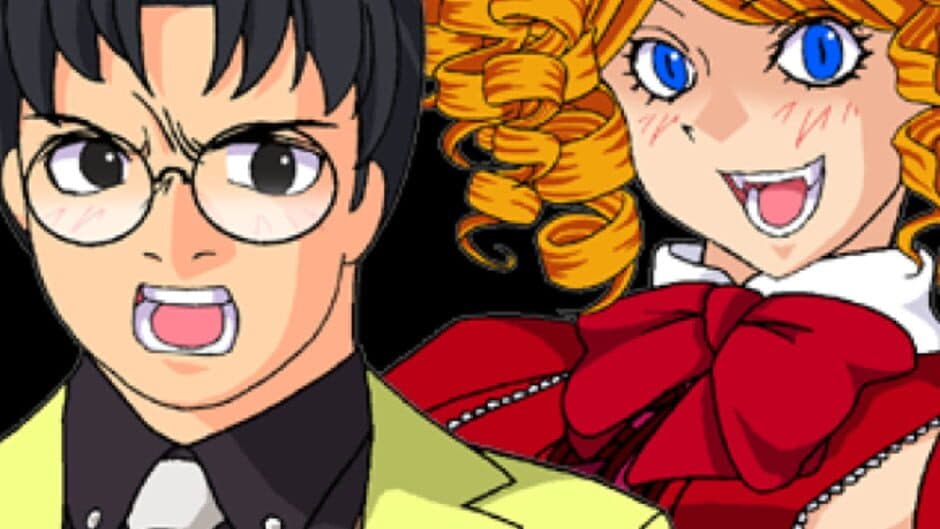 Umineko no Naku Koro ni: Episode 4 - Alliance of the Golden Witch screenshot