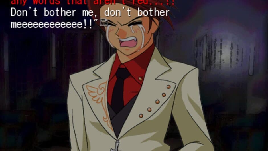 Umineko no Naku Koro ni: Episode 4 - Alliance of the Golden Witch screenshot