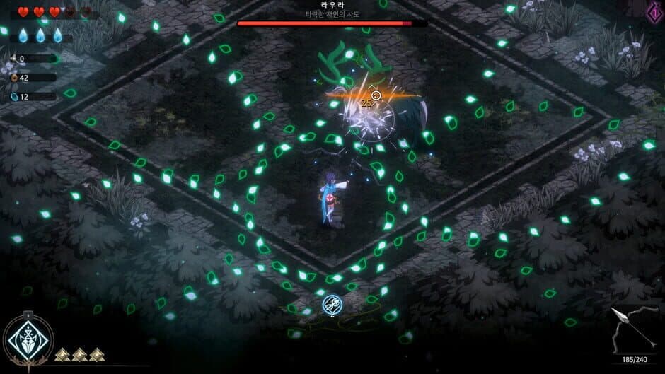 Ira screenshot