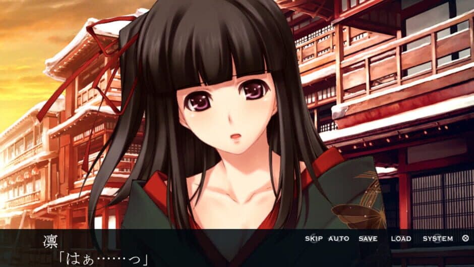 Nagomibako Innocent Grey Fandisc screenshot