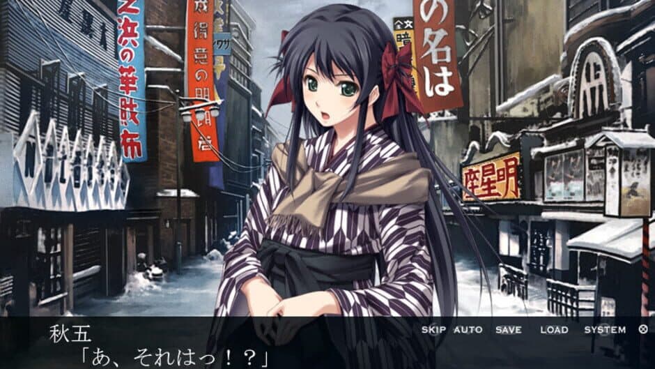 Nagomibako Innocent Grey Fandisc screenshot