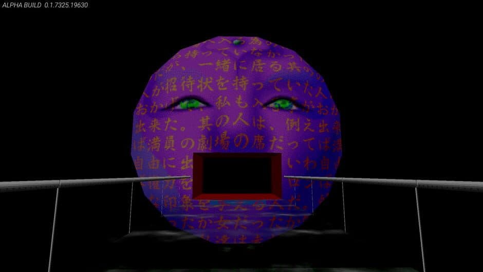 LSD: Revamped screenshot