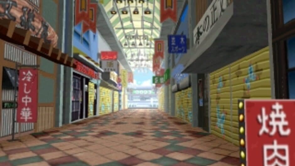 TIZ: Tokyo Insect Zoo screenshot