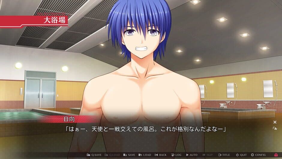 Angel Beats! 1st Beat screenshot