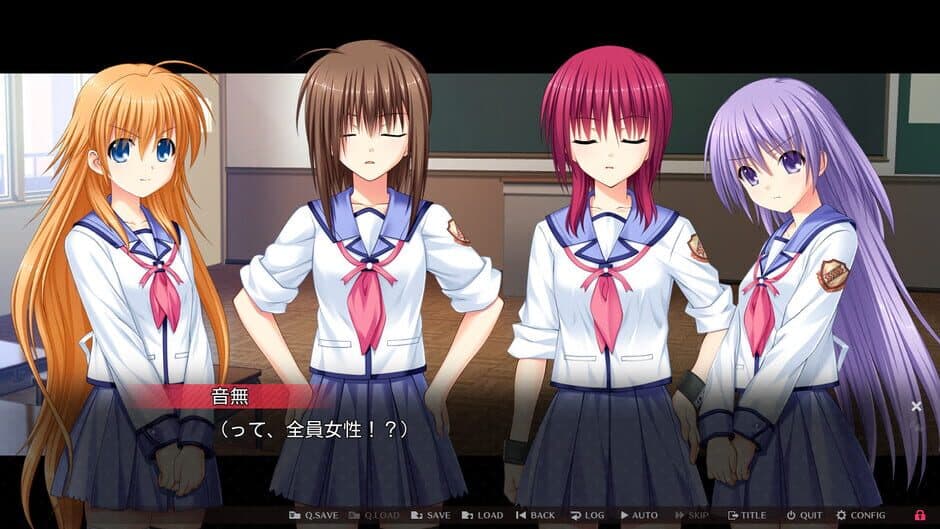 Angel Beats! 1st Beat screenshot