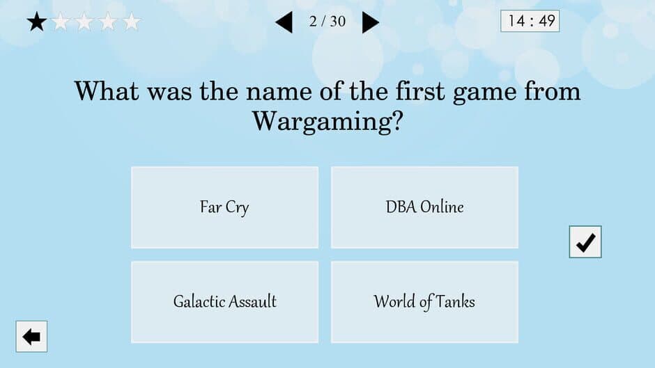 Brain Test screenshot