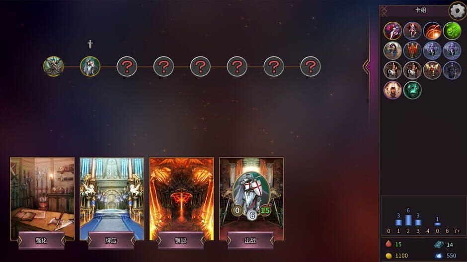 CardMaker screenshot