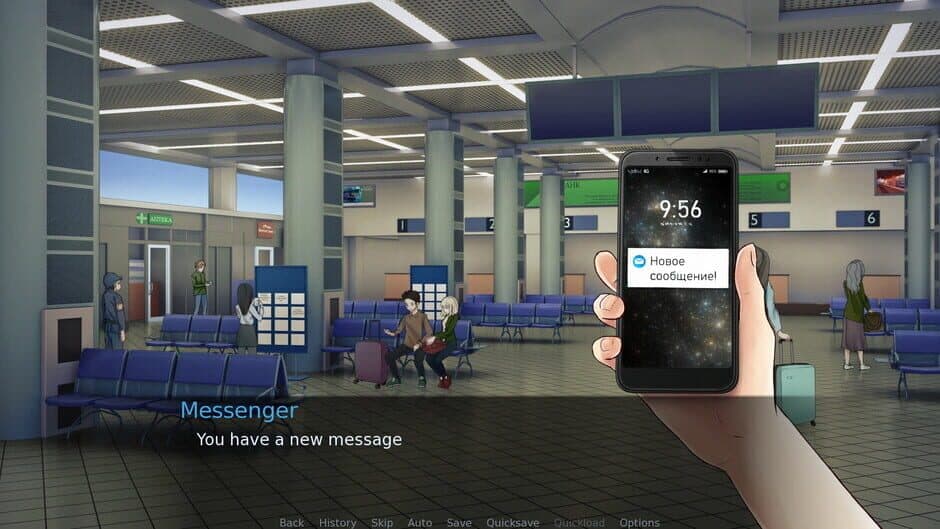 Escape to Moscow screenshot