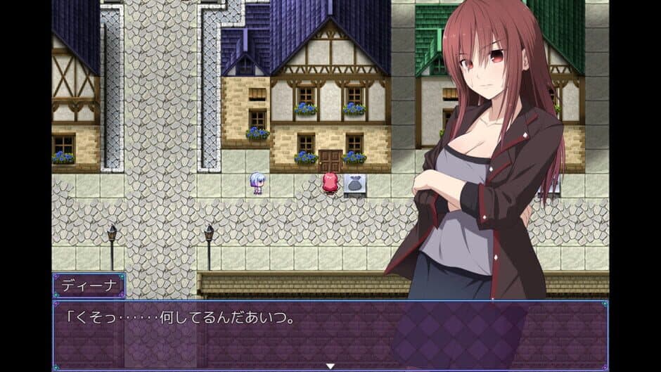 Pray Game screenshot