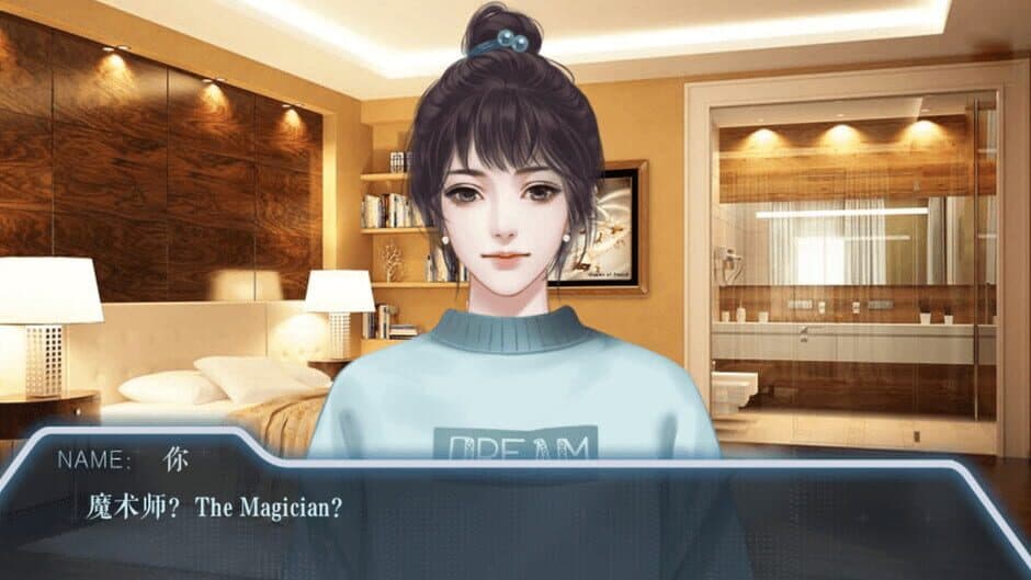 The Termination screenshot