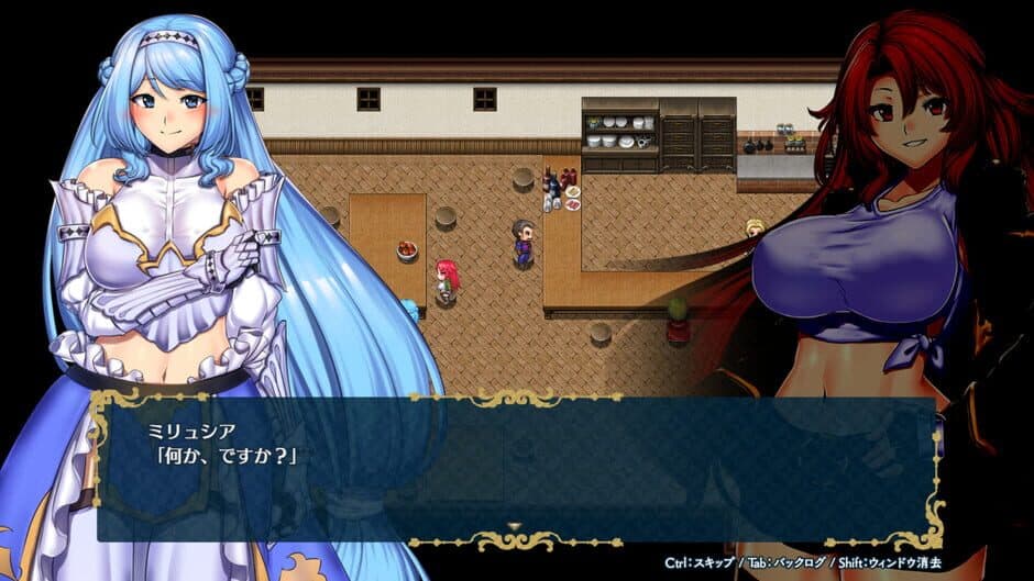 Obscurite Magie: The City of Sin screenshot