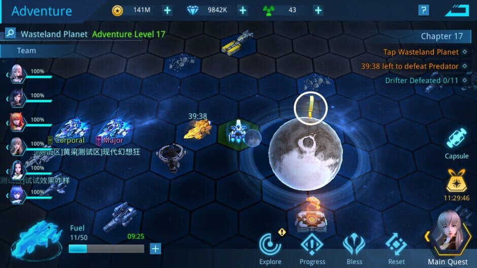 Angel Legion screenshot