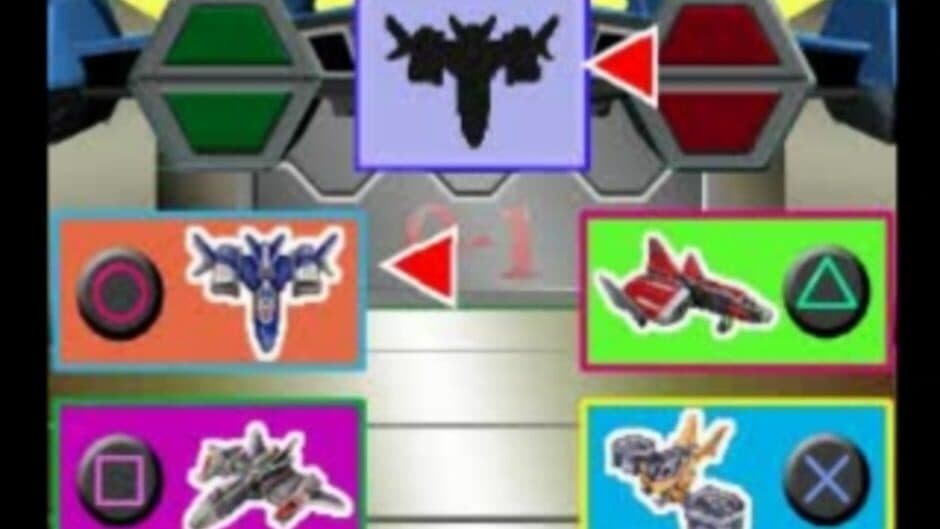 Kids Station: Bokura to Asobou! Ultraman TV screenshot