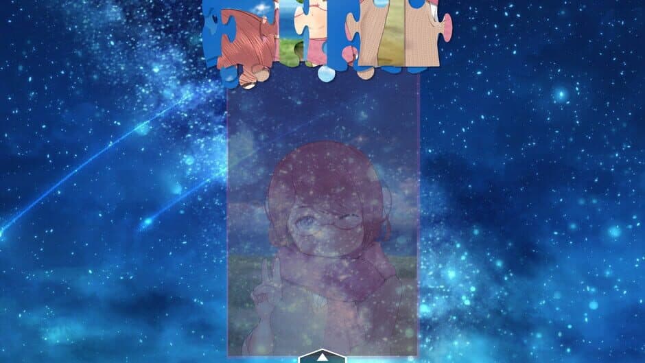 Nagare-boshi screenshot