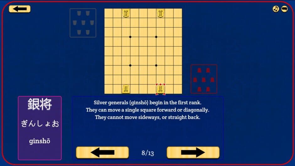 Let's Learn Shogi screenshot