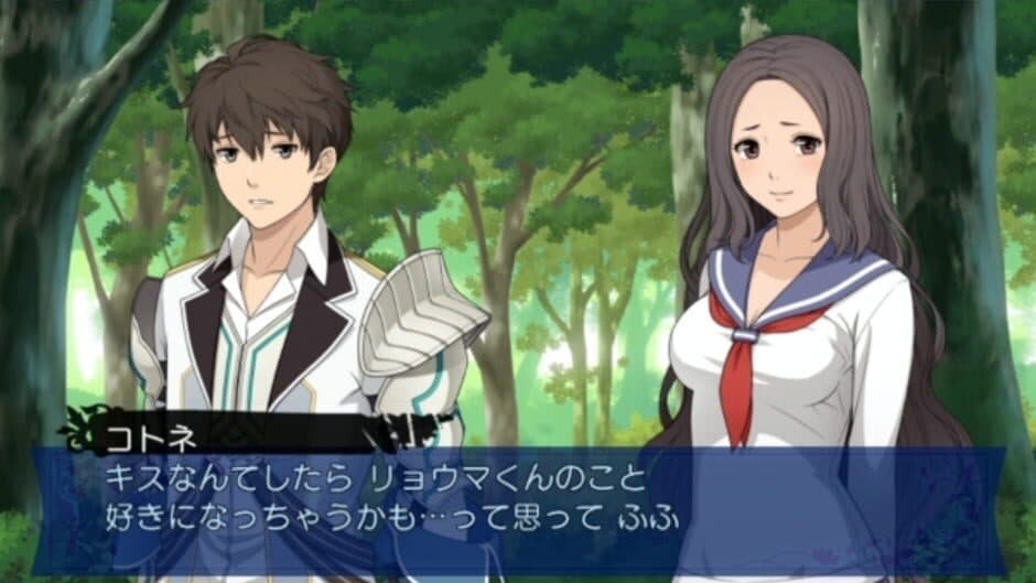 Exstetra screenshot