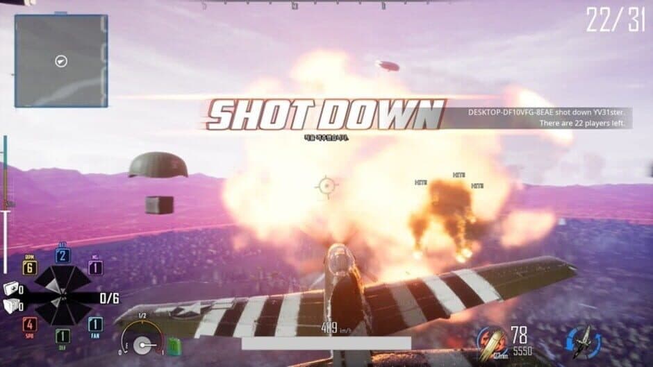 Dogfighter: World War 2 screenshot