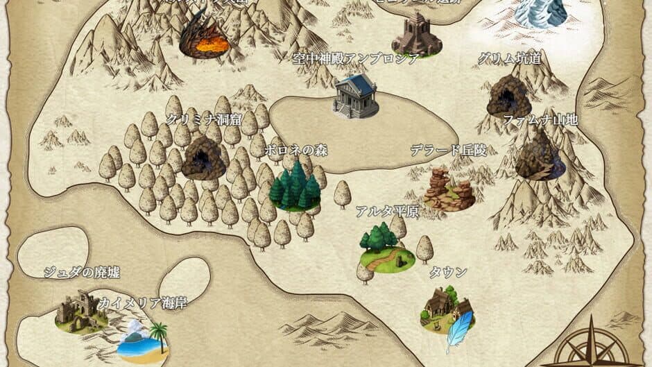 From Frontier screenshot