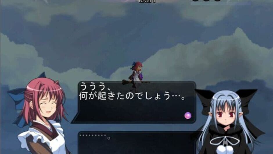 Tobi Tsukihime screenshot