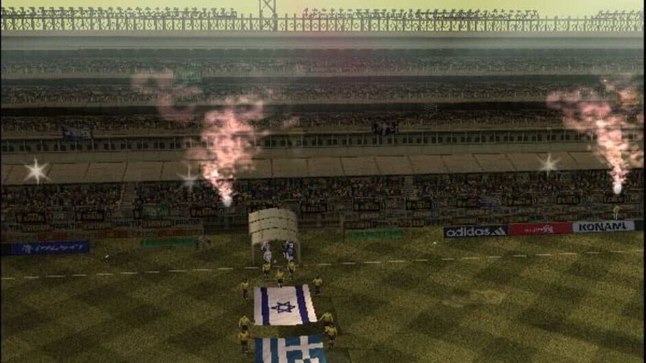 International Superstar Soccer 2 screenshot