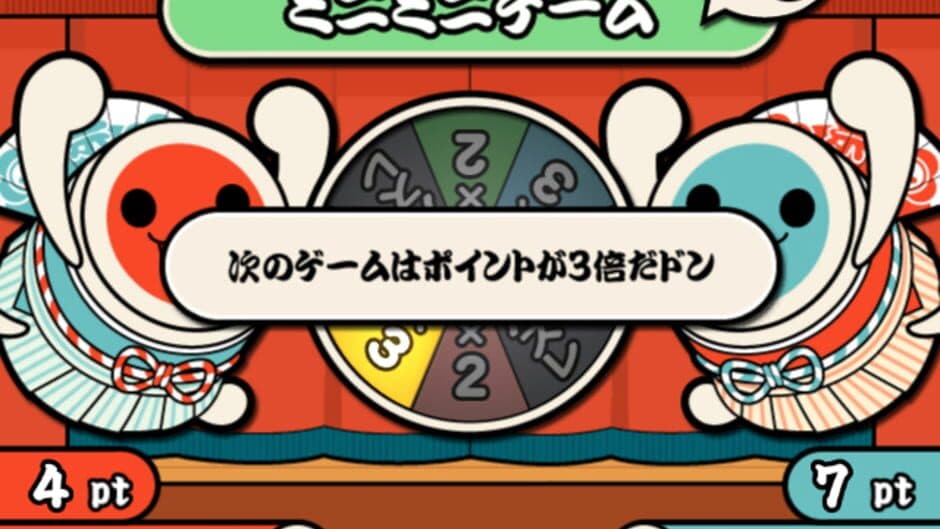 Taiko no Tatsujin: Wai Wai Happy! Rokudaime screenshot