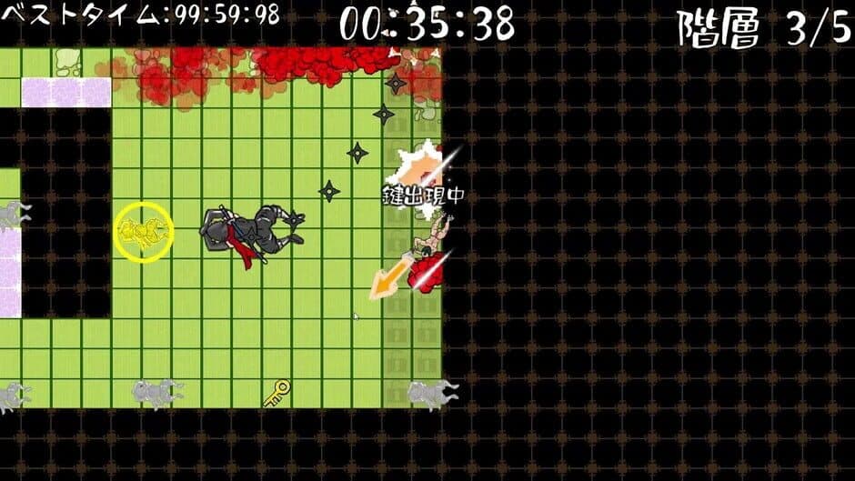 New Slippery Samurai screenshot