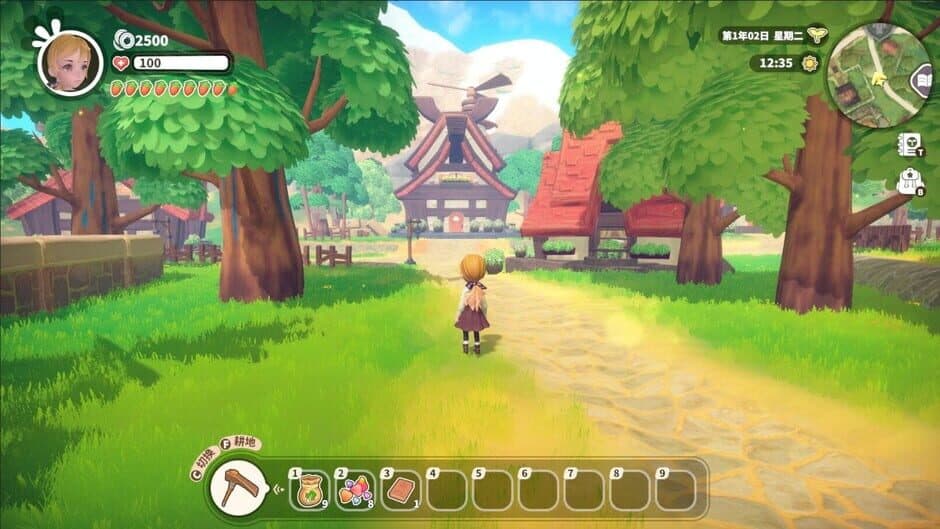 Song of the Prairie screenshot