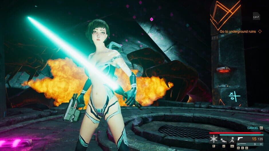 Cyan screenshot
