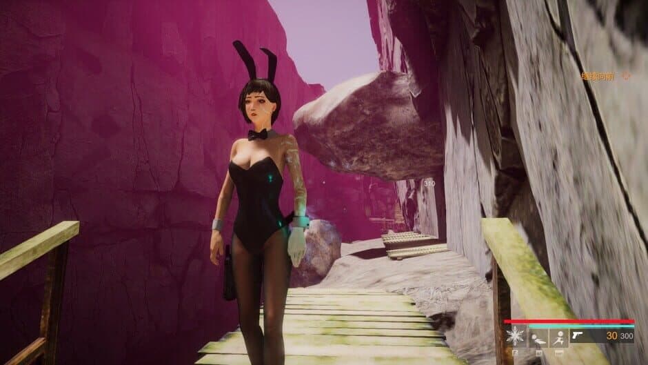 Cyan screenshot