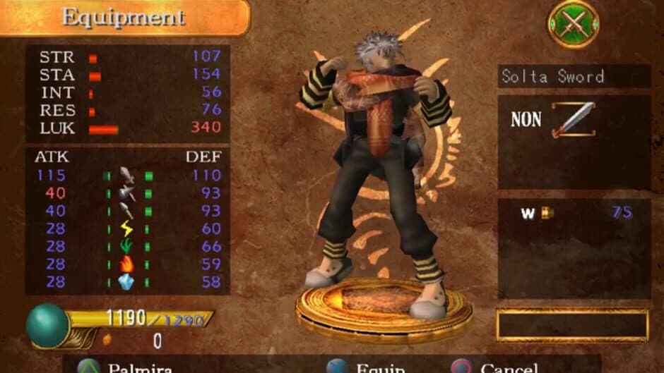 Evergrace screenshot