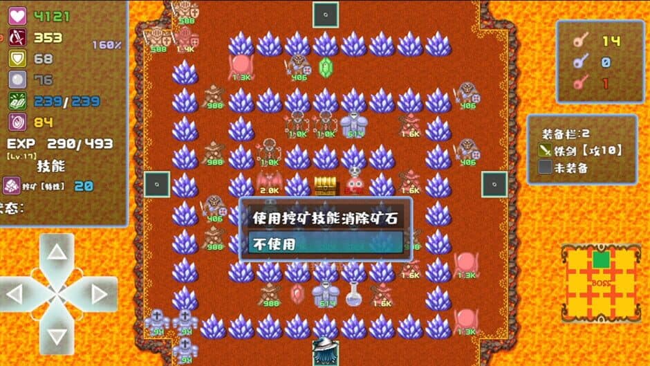 Tower of Magic screenshot