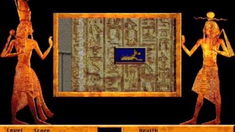Giza screenshot
