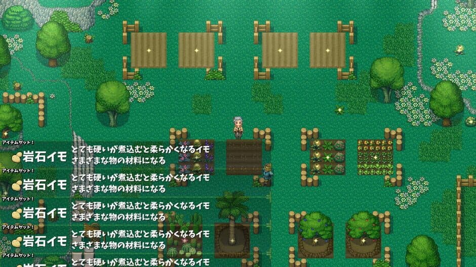 Hot Spring Hero screenshot