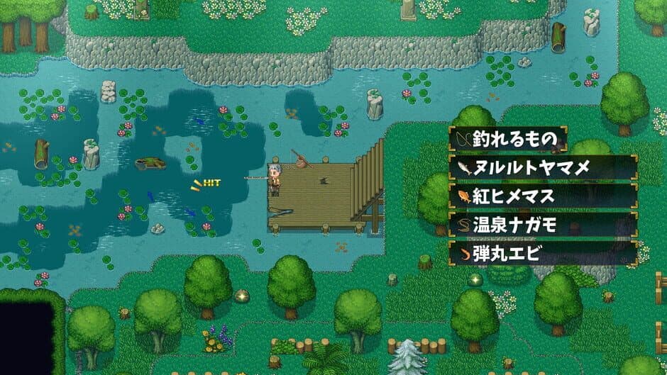 Hot Spring Hero screenshot