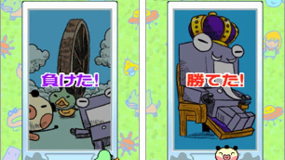 Magical Drop Yurutto screenshot